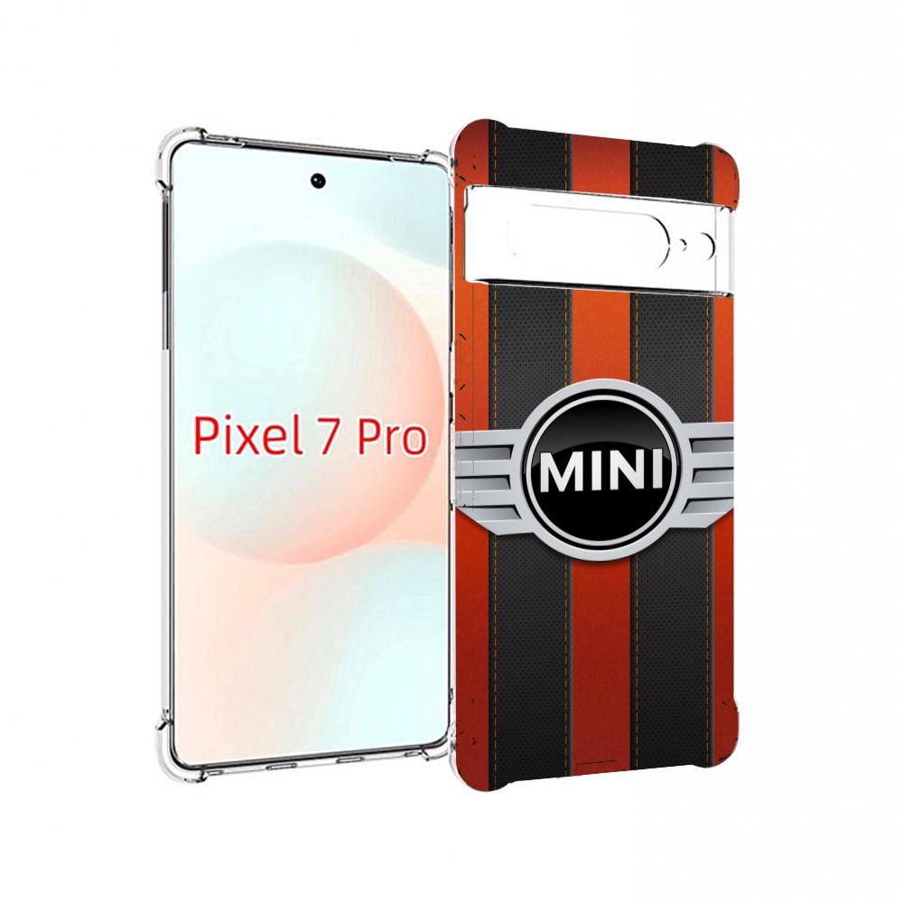 Google Pixel 7 Pro Купить Чехол