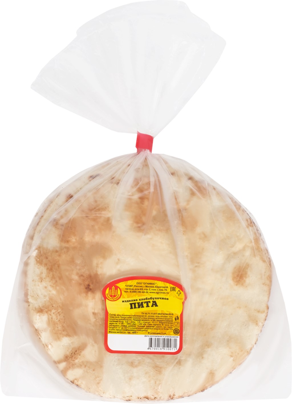 

Пита КлассПродукт 400 г