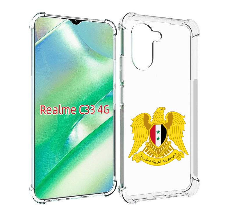 

Чехол MyPads герб-сирии для Realme C33 4G, Прозрачный, Tocco