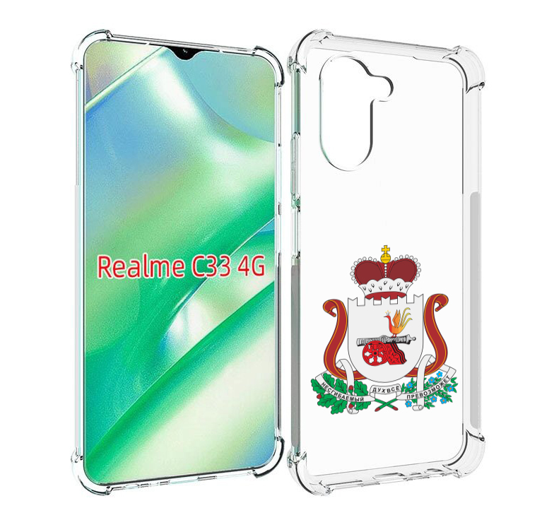 

Чехол MyPads герб-смоленскои-области для Realme C33 4G, Прозрачный, Tocco