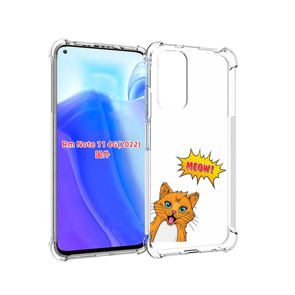 

Чехол MyPads кот-мяу детский для Xiaomi Redmi Note 11 4G ( Глобальная версия ), Tocco