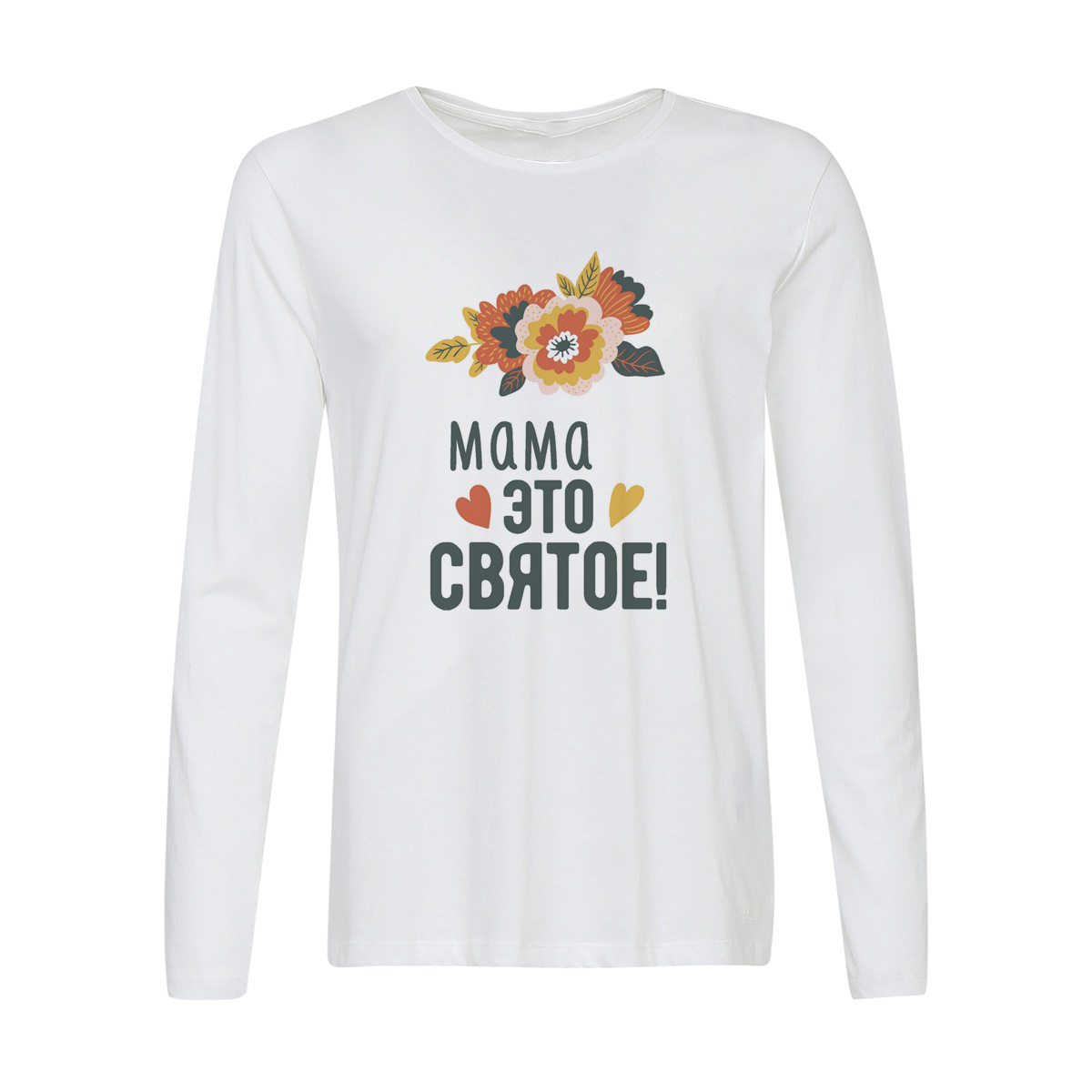 

Лонгслив CoolPodarok Мама - это святое, Белый, 6w013897