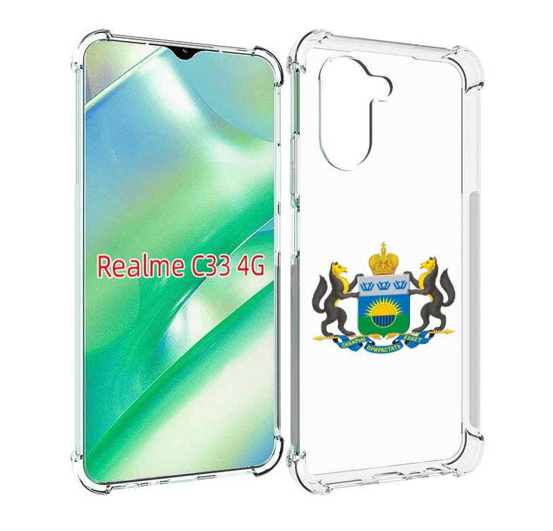 

Чехол MyPads герб-тюменская-область для Realme C33 4G, Прозрачный, Tocco