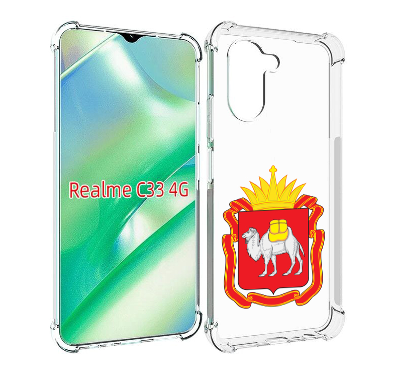 

Чехол MyPads герб-челябинская-область для Realme C33 4G, Прозрачный, Tocco