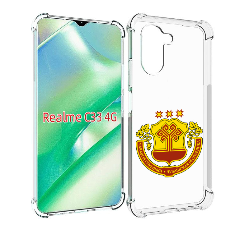 

Чехол MyPads герб-чувашии-чебоксары для Realme C33 4G, Прозрачный, Tocco
