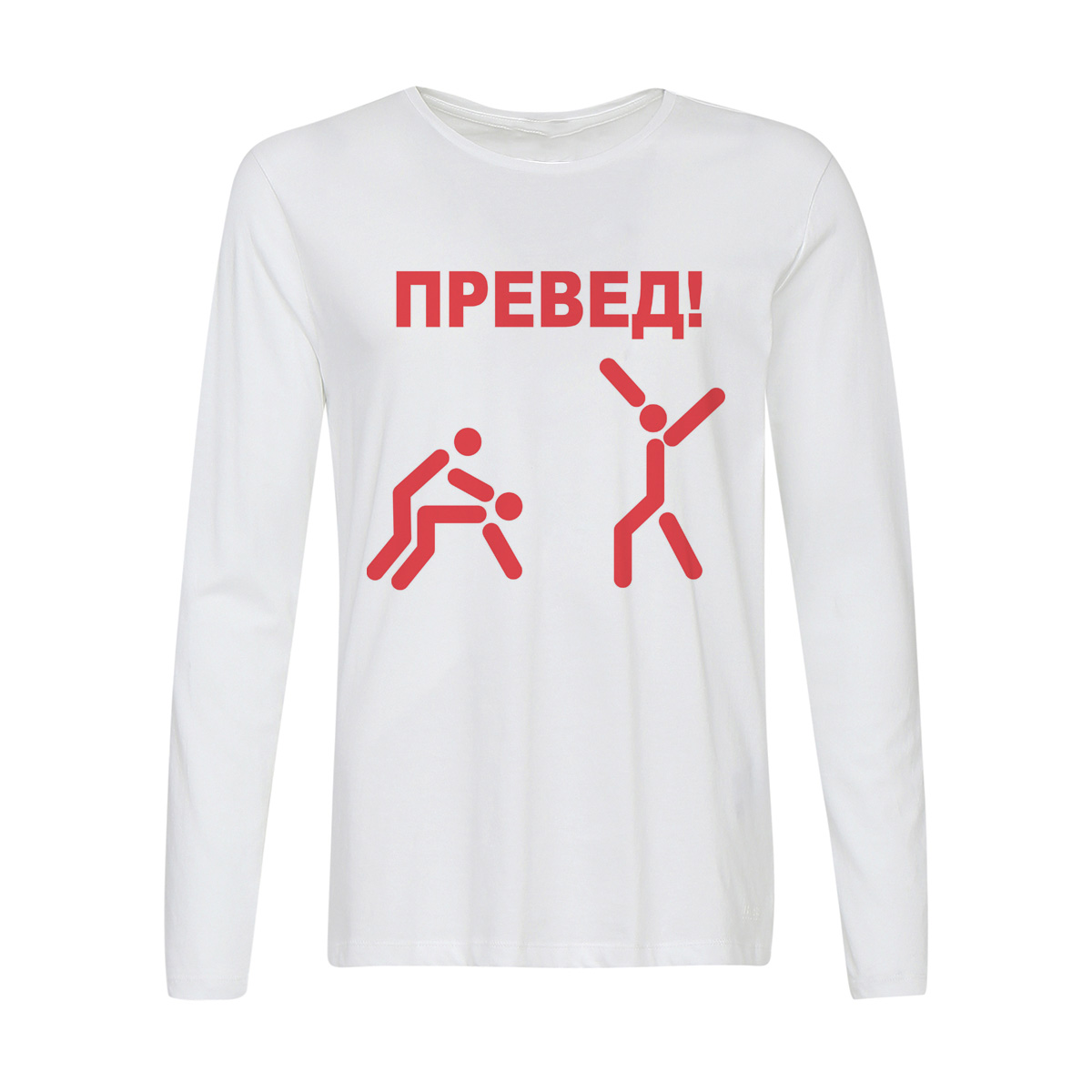

Лонгслив CoolPodarok превед, 56w01449
