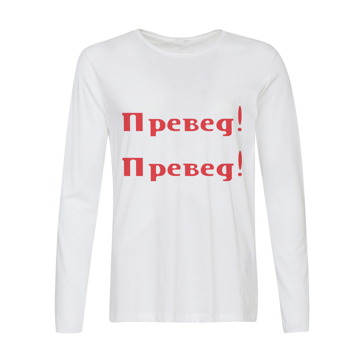 

Лонгслив CoolPodarok превед, 56w01450