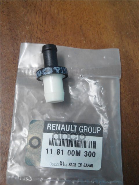 

Клапан вентиляции картерных газов Renault Duster (N16)