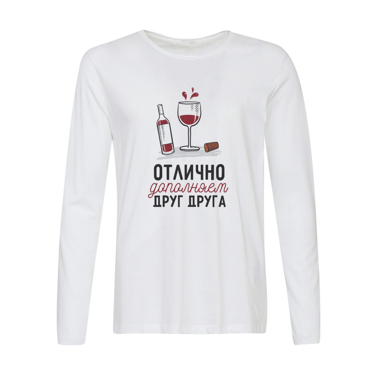 

Лонгслив CoolPodarok Прикол. Отлично дополняем друг друга (есть пара) она, Белый, w0151005