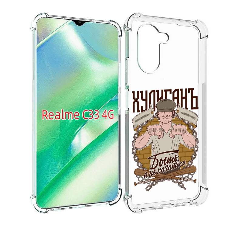 Чехол MyPads Хулиган для Realme C33 4G