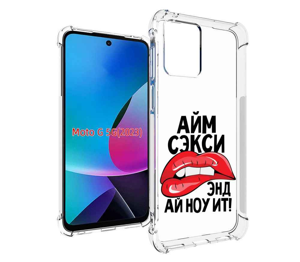 

Чехол MyPads айм-секси для MOTO G 5G 2023, Tocco