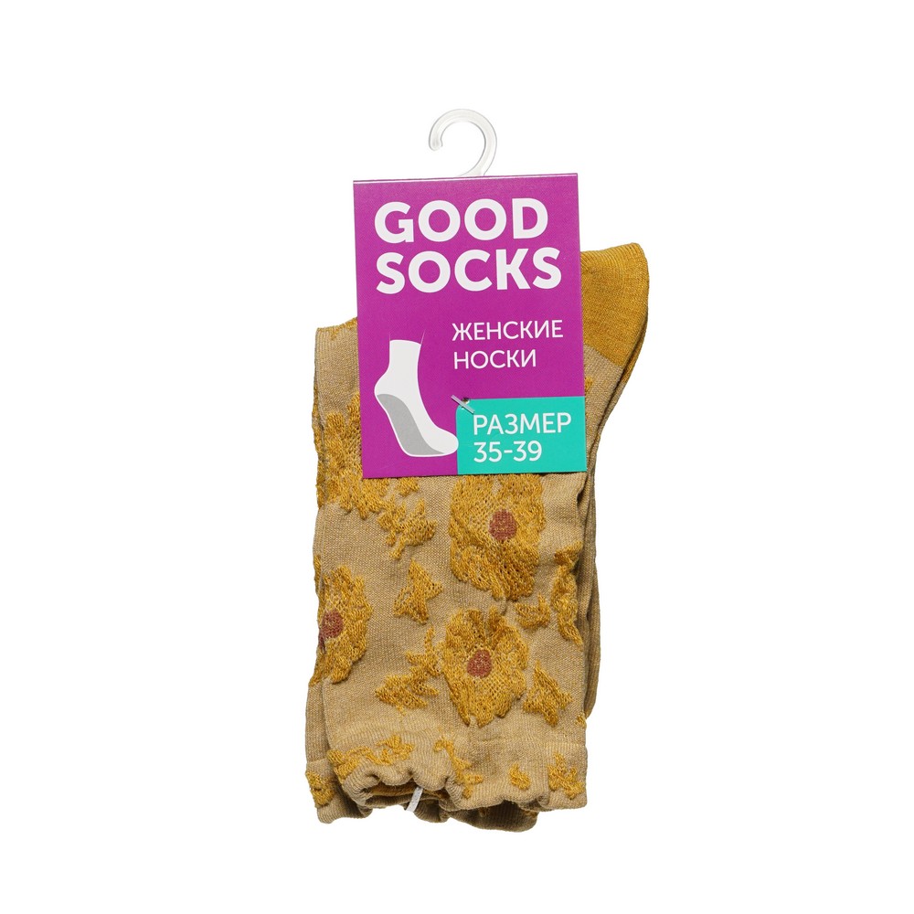 Носки женские Good Socks GSajc бежевые 35-39