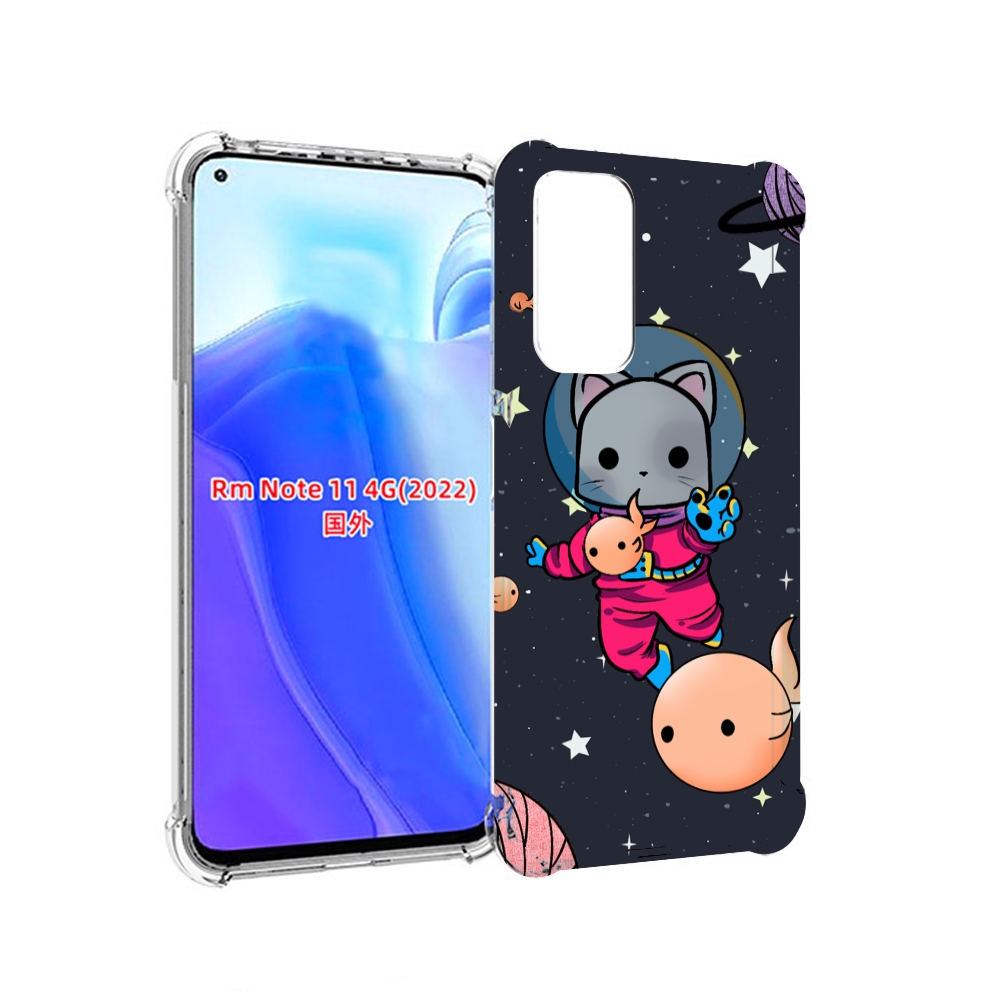 

Чехол MyPads котик-с-рыбкой-в-космосе для Xiaomi Redmi Note 11 4G ( Глобальная версия ), Tocco