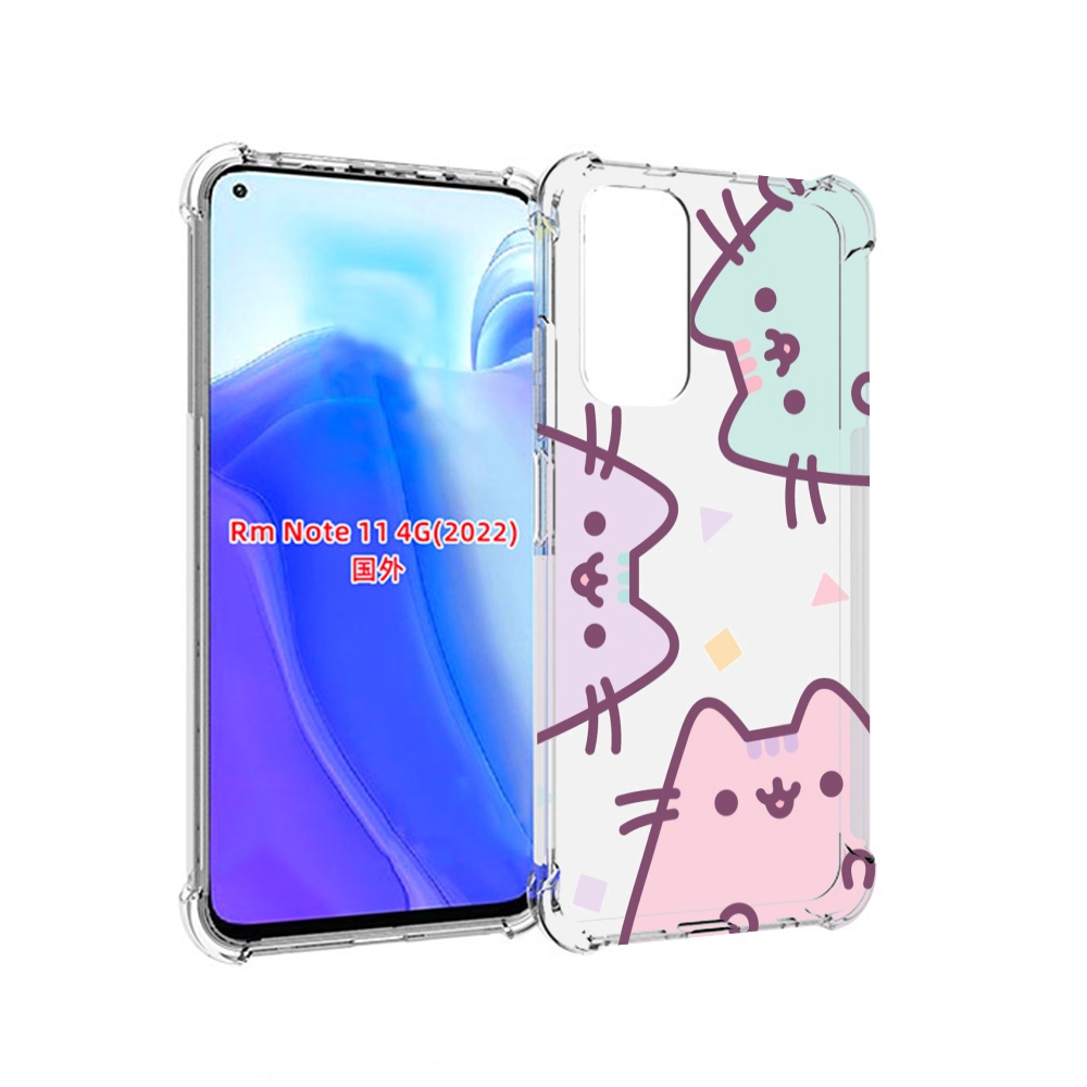 

Чехол MyPads котики зеленый фиолетовый розовый женский для Xiaomi Redmi Note 11 4G ( Гл, Tocco