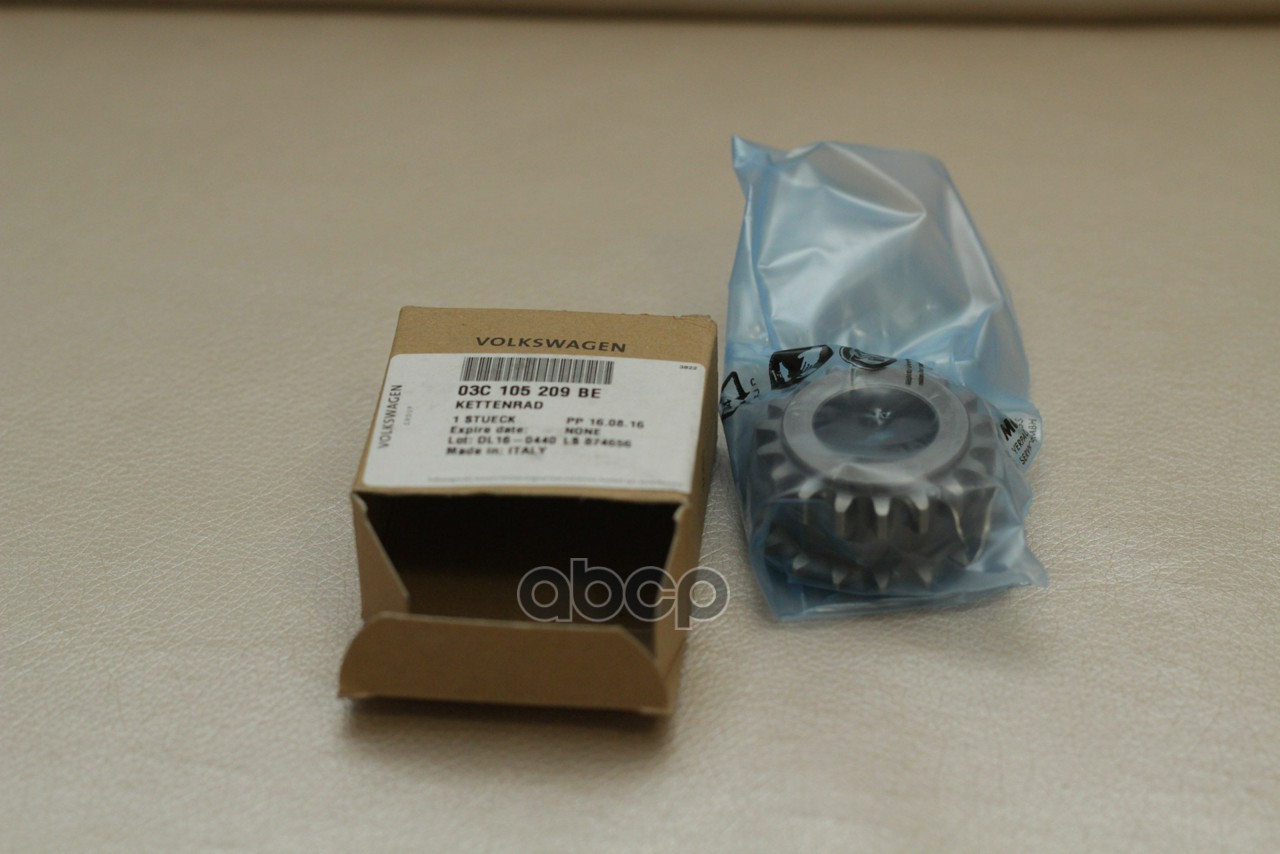 

Звездочка цепи VAG 03C 105 209BE