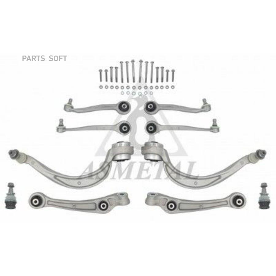 Комплект рычагов подвески As Metal 13AU2514