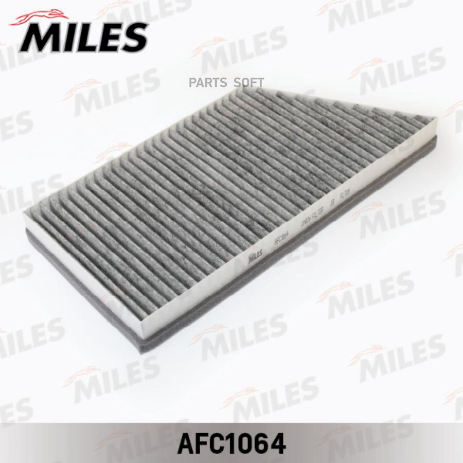 

Фильтр Салона Угольный MILES AFC1064