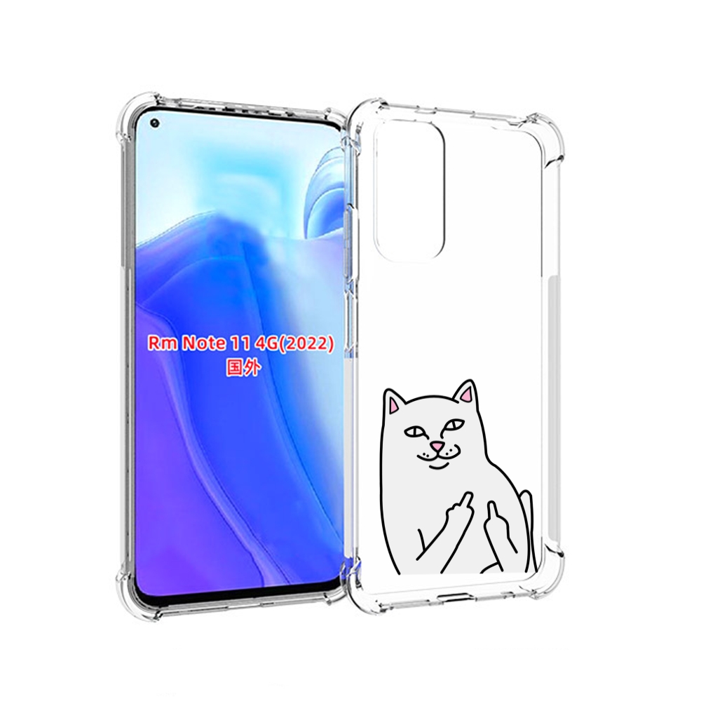 

Чехол MyPads котяра для Xiaomi Redmi Note 11 4G ( Глобальная версия ), Tocco
