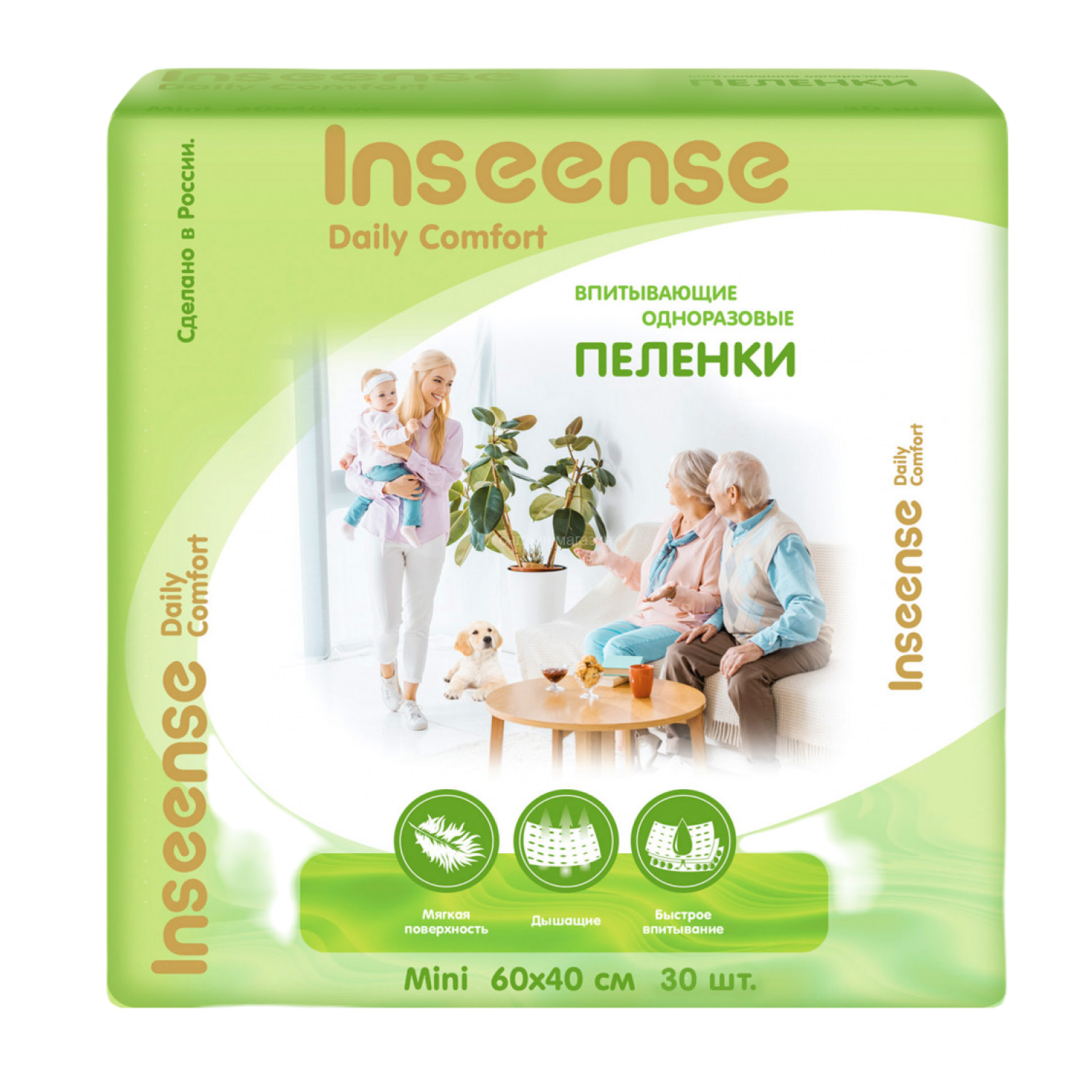 Пеленки INSEENSE Daily Comfort впитывающие одноразовые 60х40 30 шт.