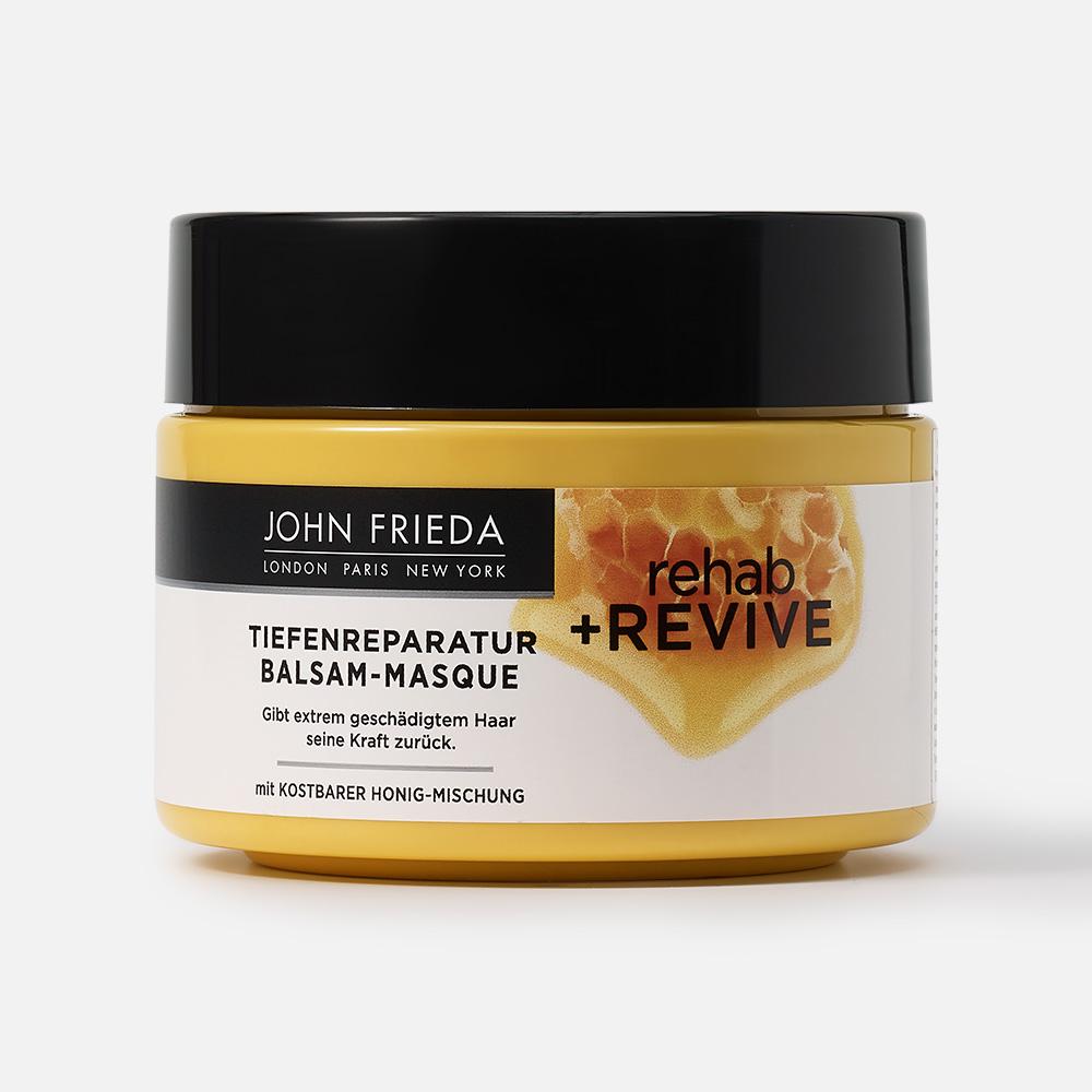 Интенсивная маска John Frieda RehabRevive для очень поврежденных волос с медом 250 мл
