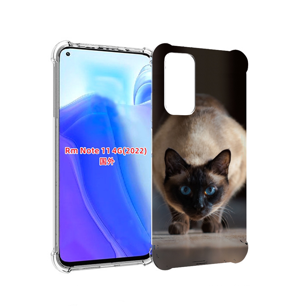 

Чехол MyPads кошка сиамская для Xiaomi Redmi Note 11 4G ( Глобальная версия ), Tocco