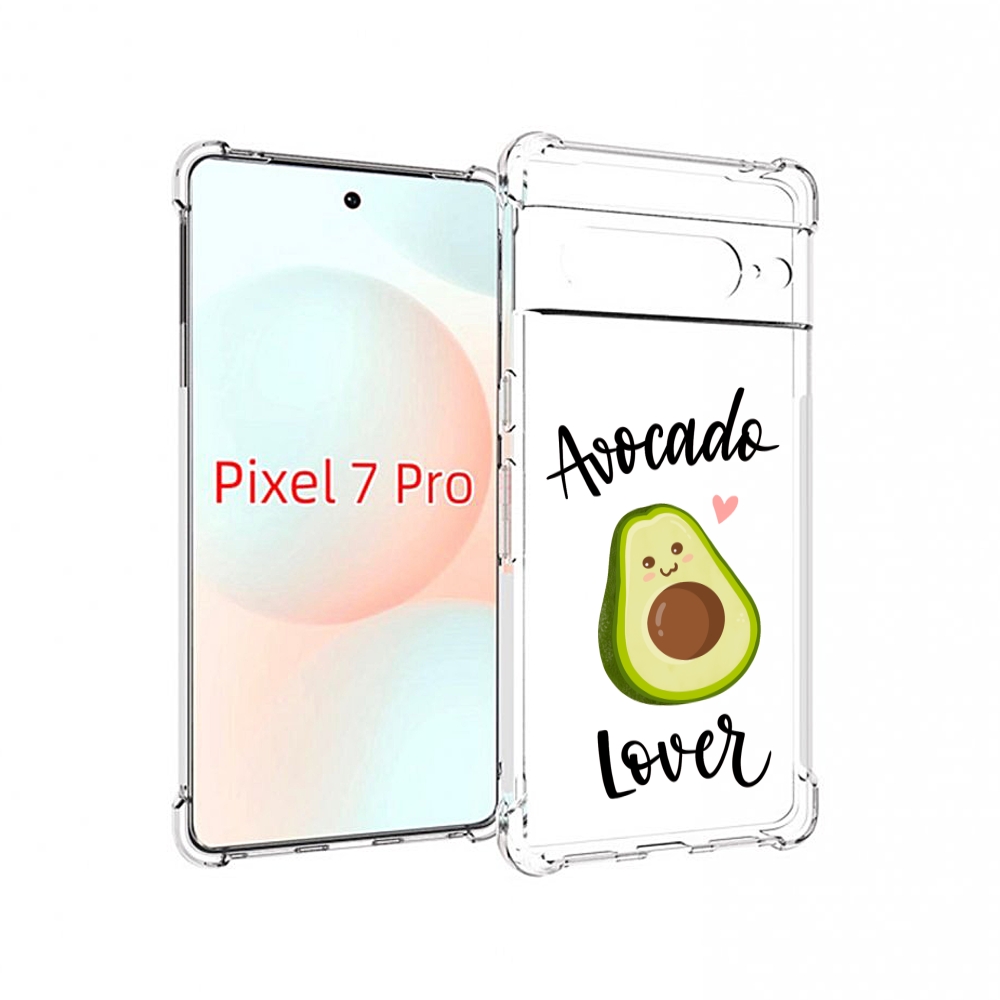 

Чехол Mypads Авокадо-Любовь Для Google Pixel 7 Pro, Прозрачный, Tocco