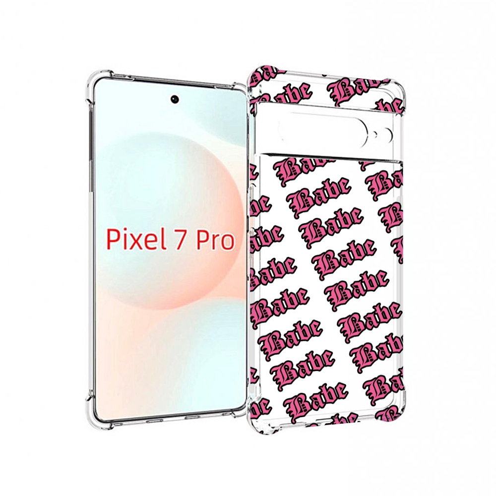 

Чехол Mypads Бабе Для Google Pixel 7 Pro, Прозрачный, Tocco