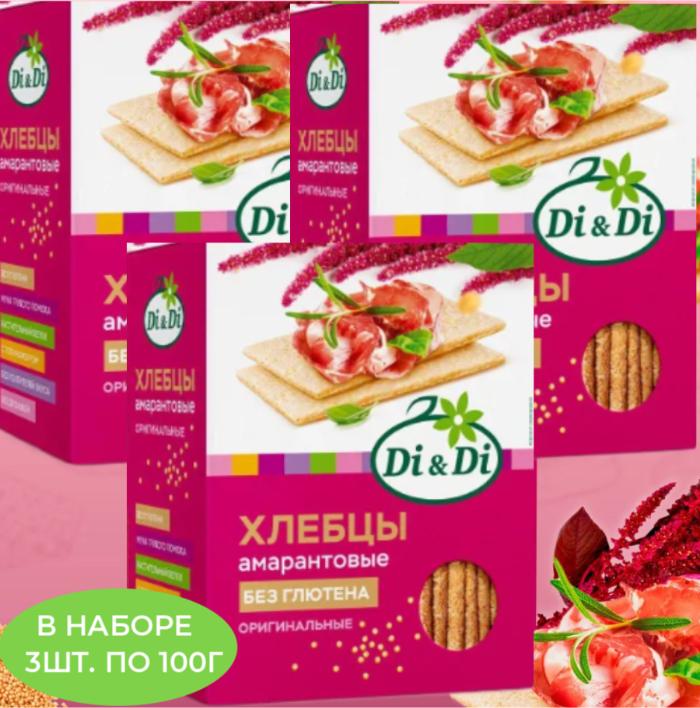 

Хлебцы Di&Di амарантовые без глютена оригинальные, 195 г х 3 шт