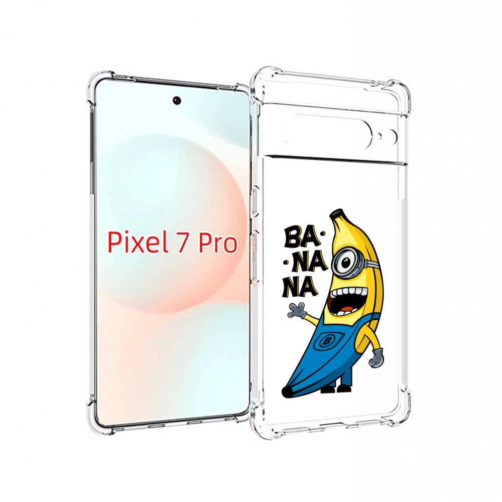 

Чехол Mypads Банана-Миньон Для Google Pixel 7 Pro, Прозрачный, Tocco