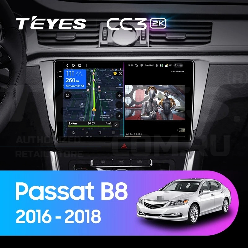 

Штатная магнитола Teyes CC3 2K 4/32 Volkswagen Passat B8 2014+, CC3 2K