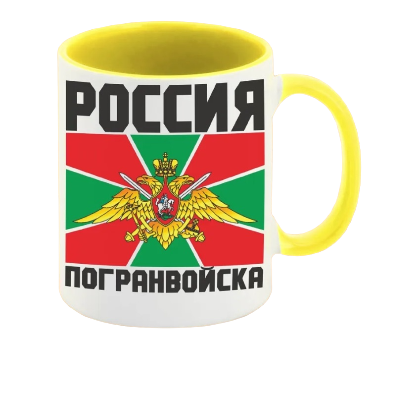 

Кружка CoolPodarok Не быкуй
