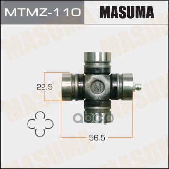 

Крестовина Карданного Вала Masuma Mtmz-110 Masuma арт. MTMZ-110