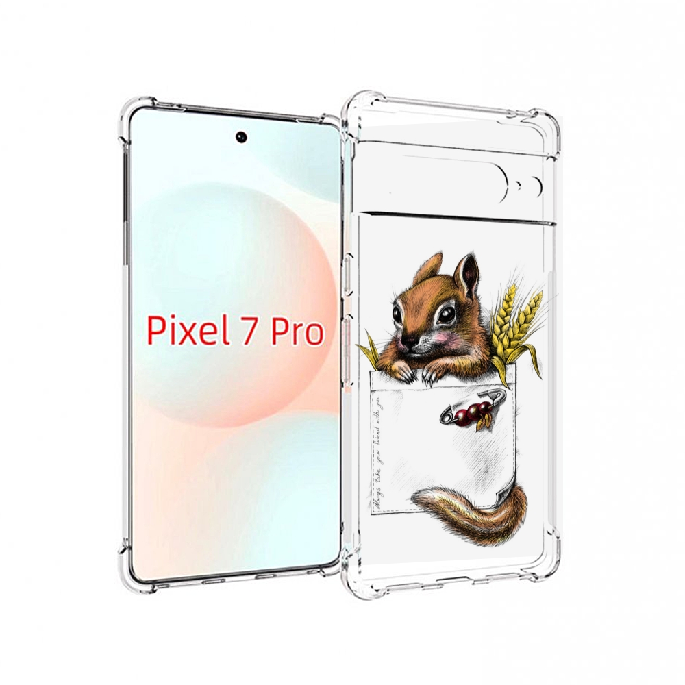 

Чехол Mypads Белочка Для Google Pixel 7 Pro, Прозрачный, Tocco
