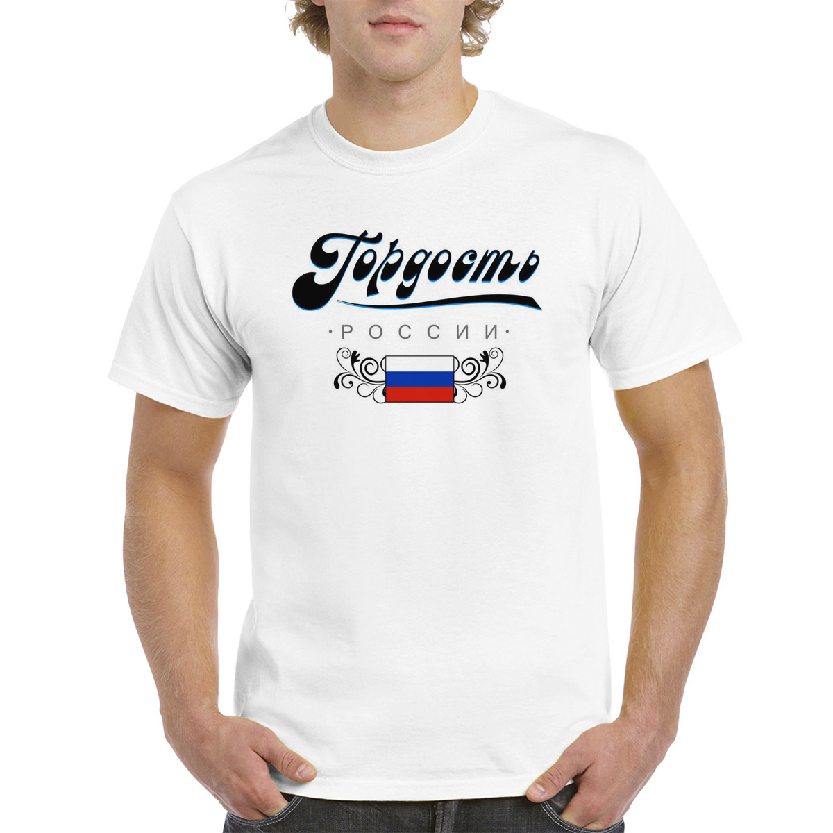 

Футболка унисекс CoolPodarok M0151868 белая 52 RU, Белый, M0151868