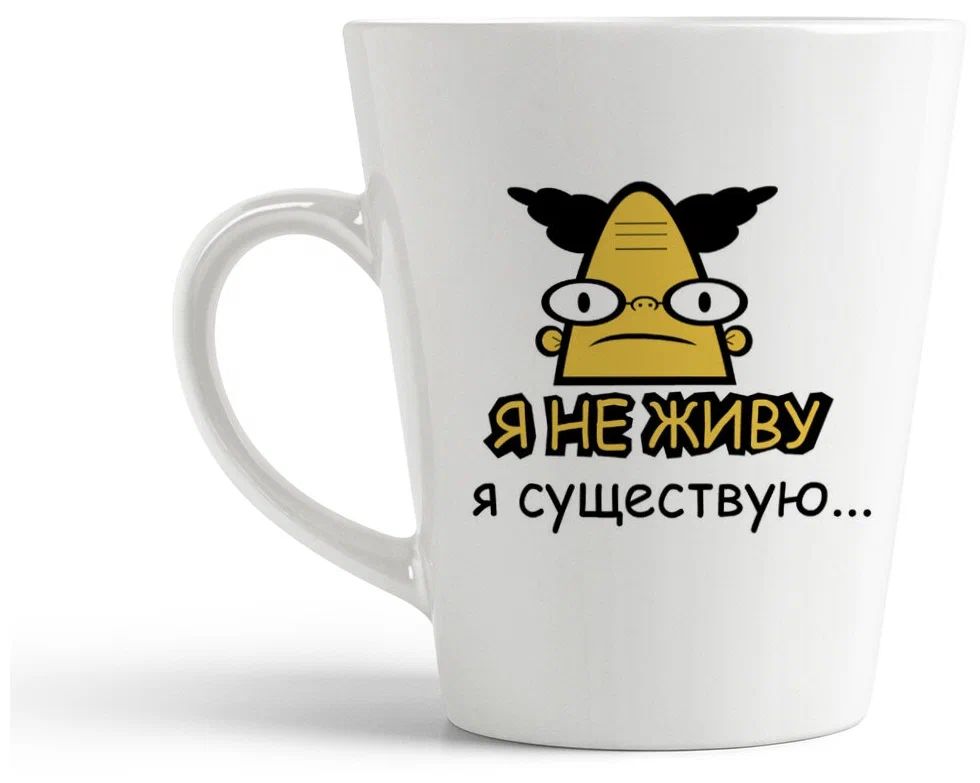 

Кружка CoolPodarok Смайлики