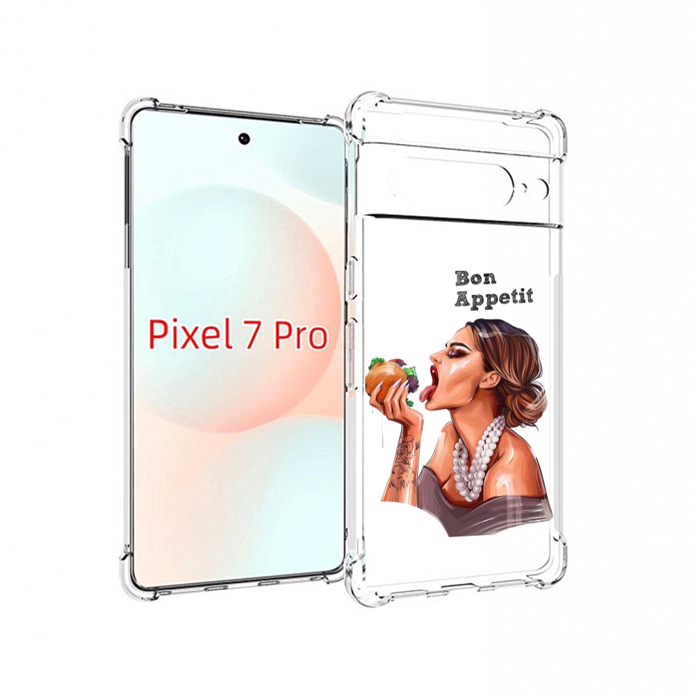

Чехол Mypads Бон-Аппетит Для Google Pixel 7 Pro, Прозрачный, Tocco