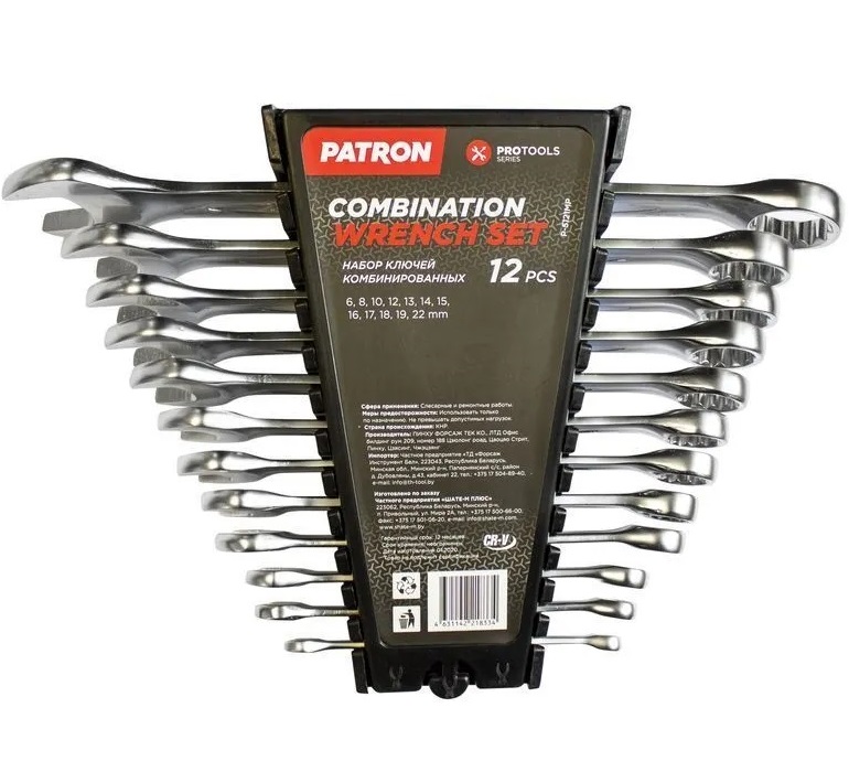 Набор ключей PATRON P-5121MP комбинированных 12 пр. patron p80222 p 80222