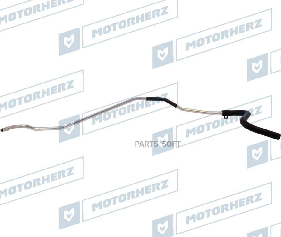 MOTORHERZ Обратный шланг от рейки к бачку 1шт Motorherz HRH0026A