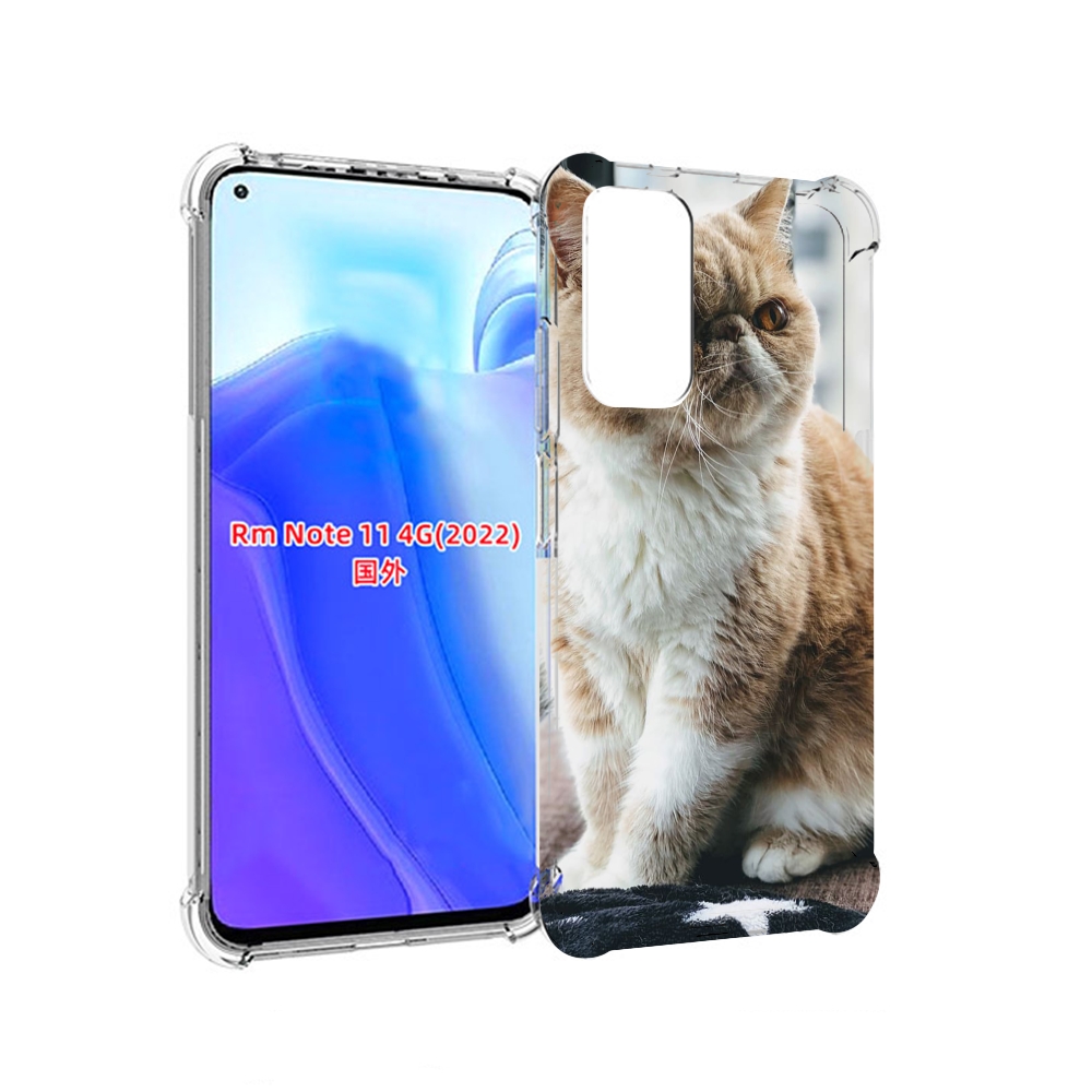 

Чехол MyPads кошка экзот для Xiaomi Redmi Note 11 4G ( Глобальная версия ), Tocco