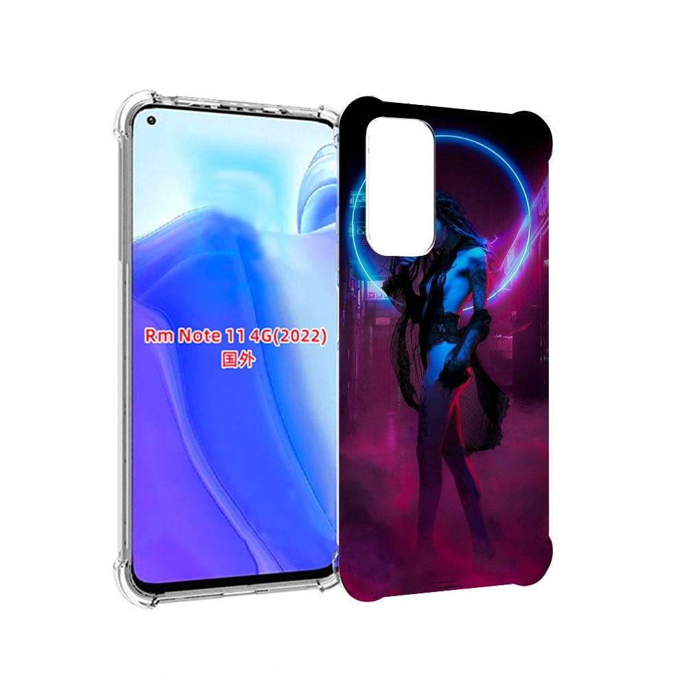 

Чехол MyPads красивая девушка в дыму неон женский для Xiaomi Redmi Note 11 4G ( Глобаль, Tocco