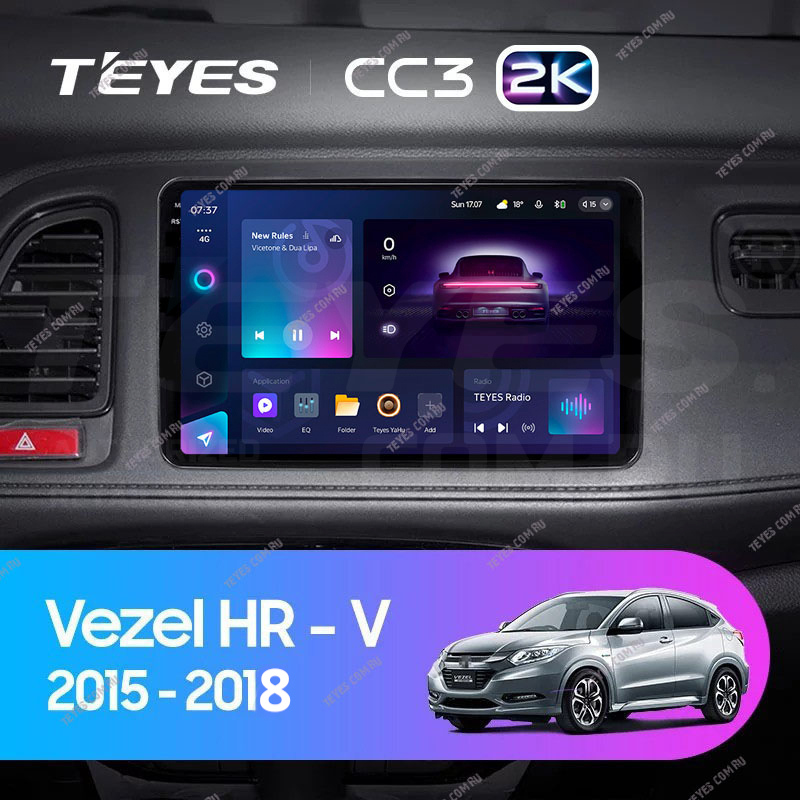 

Штатная магнитола Teyes CC3 2K 4/64 Honda HR-V (2015-2018), CC3 2K