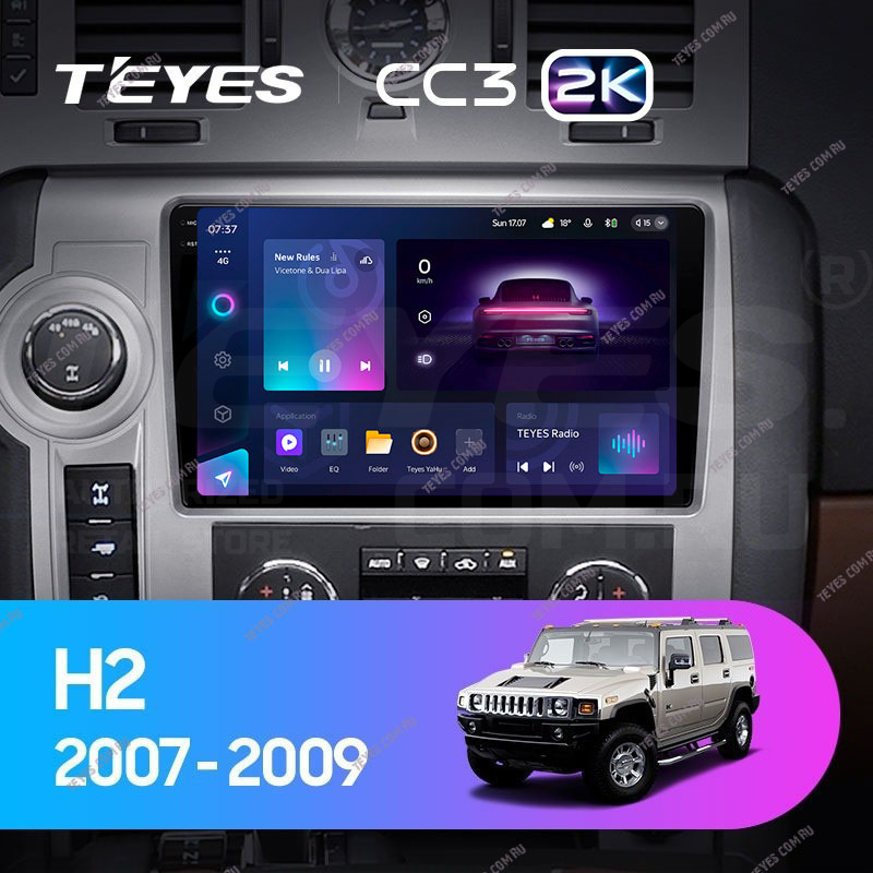 

Штатная магнитола Teyes CC3 2K 4/64 Hummer H2 E85 (2007-2009), CC3 2K