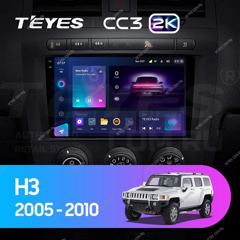 

Штатная магнитола Teyes CC3 2K 4/64 Hummer H3 1 (2005-2010), CC3 2K