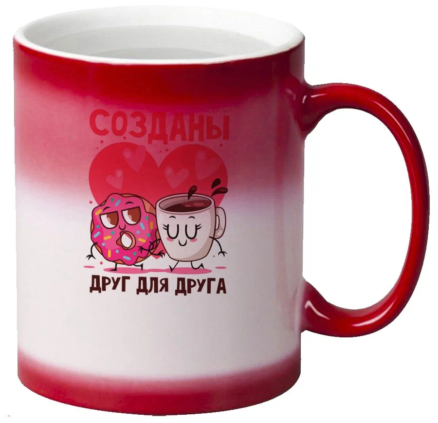 

Кружка CoolPodarok ПапаКадо