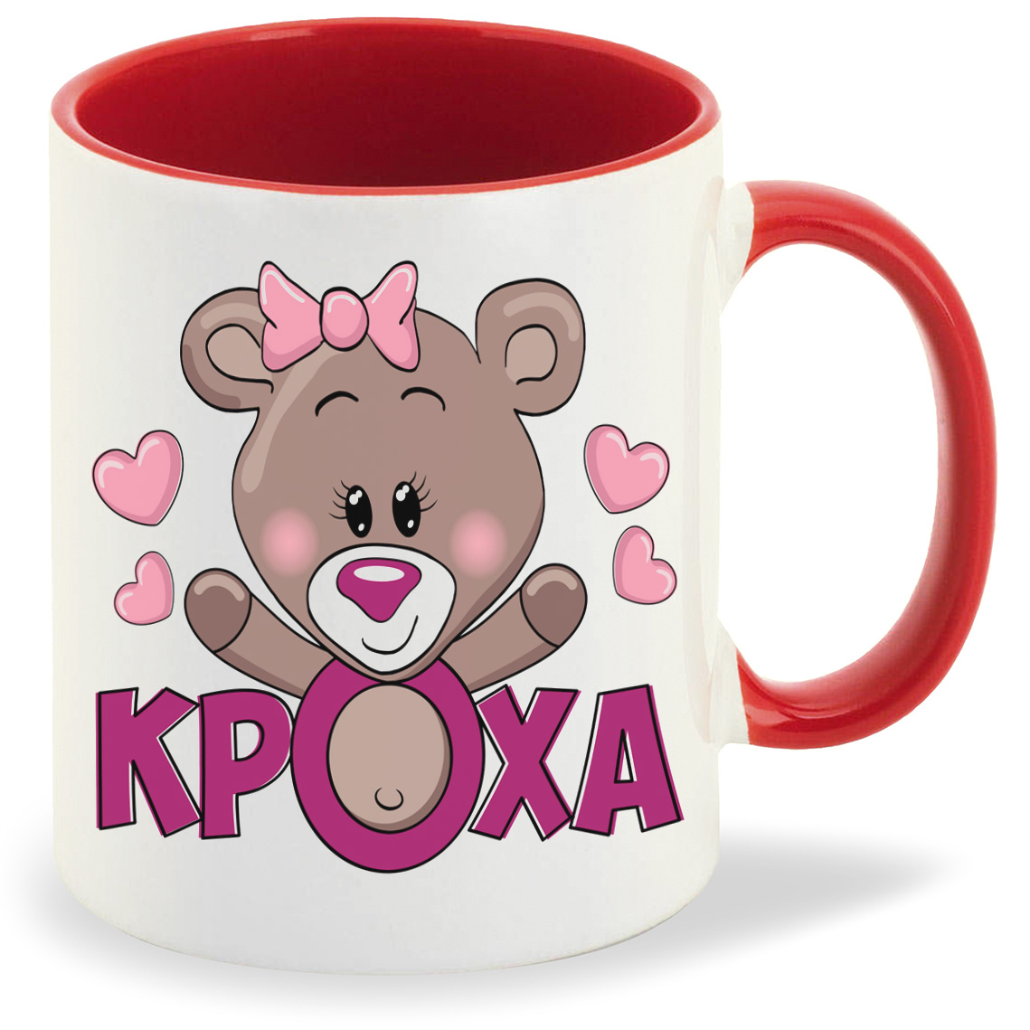 

Кружка CoolPodarok Кроха, Кроха