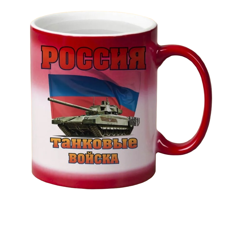 

Кружка CoolPodarok Не быкуй