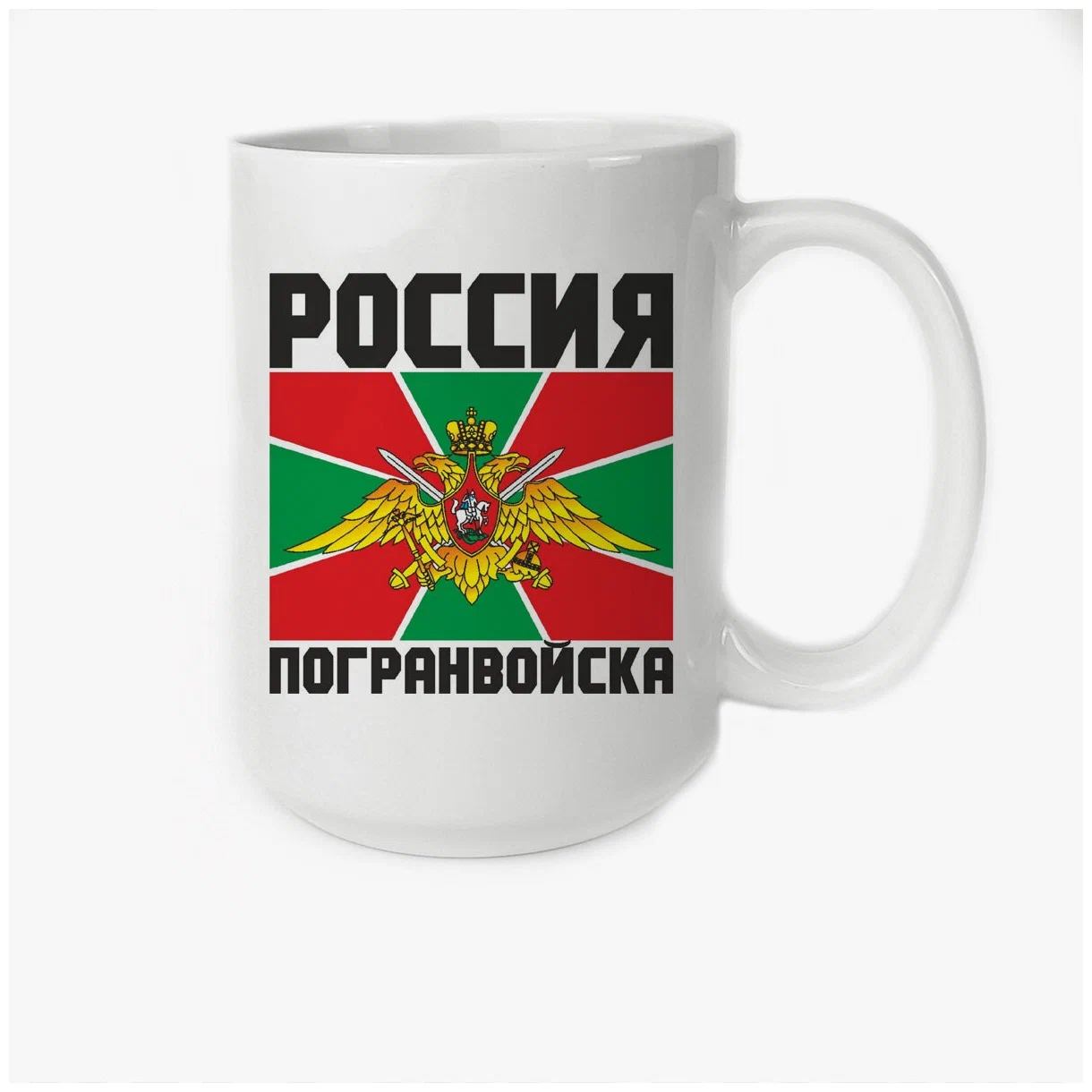 

Кружка CoolPodarok Не быкуй
