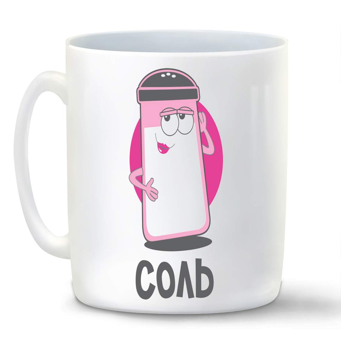 

Кружка CoolPodarok ПапаКадо