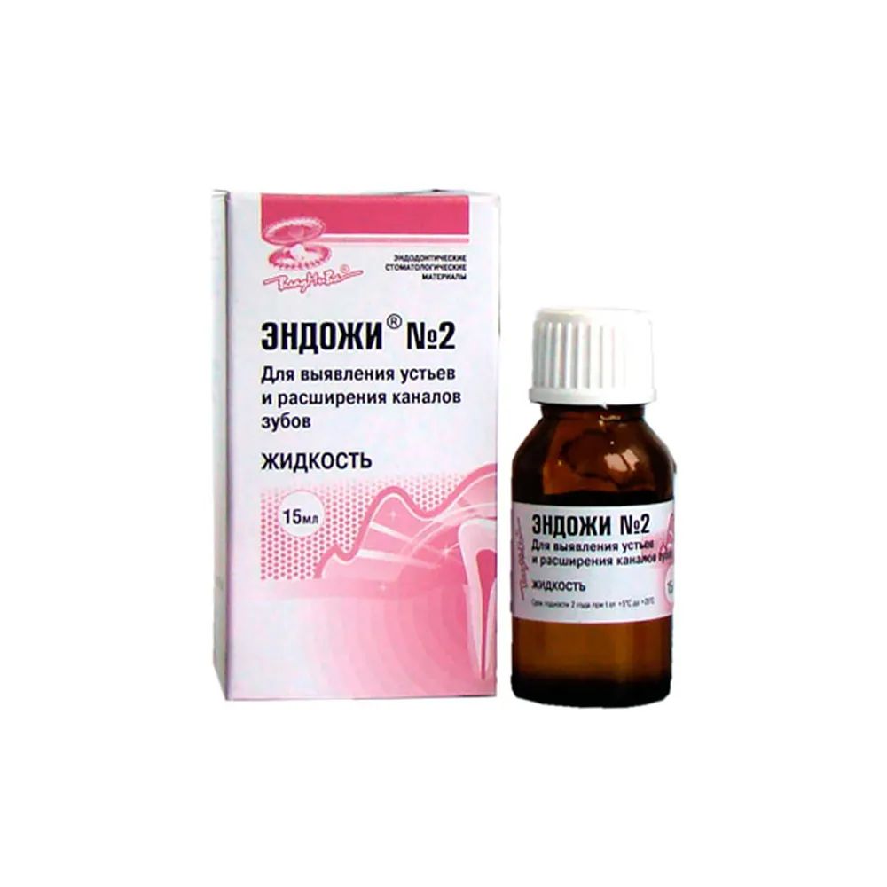 

Жидкость для обработки корневых каналов ЭндоЖи №2 250 мл