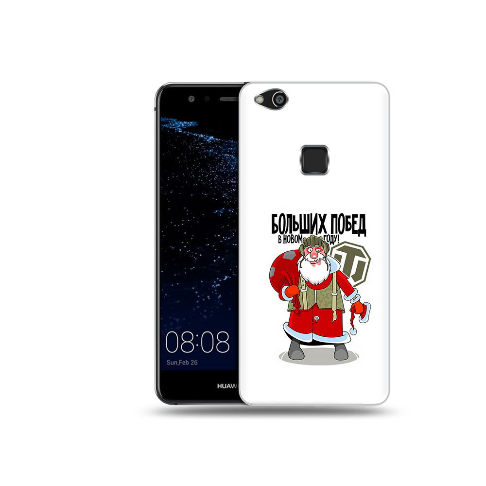 Чехол MyPads Tocco для Huawei P10 Lite Дед мороз и World of Tanks (PT62135.59.63)